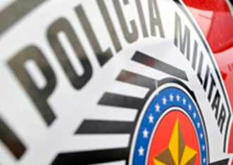Polícia Militar do Brasil: Origem, Organização, Estrutura e Atribuições.