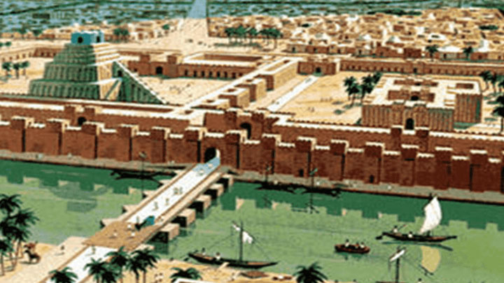 Mesopotâmia como exemplo de origem da segurança física.